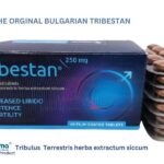 5x Original Tribestan von Sopharma - Tribulus-Terrestris-Booster - 60 Tabletten