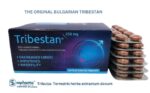 3x Original Tribestan von Sopharma - Tribulus-Terrestris-Booster - 60 Tabletten