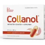 Collanol-Kapsel, gesunde Gelenke, intakte Kollagenknochen+Curcumin