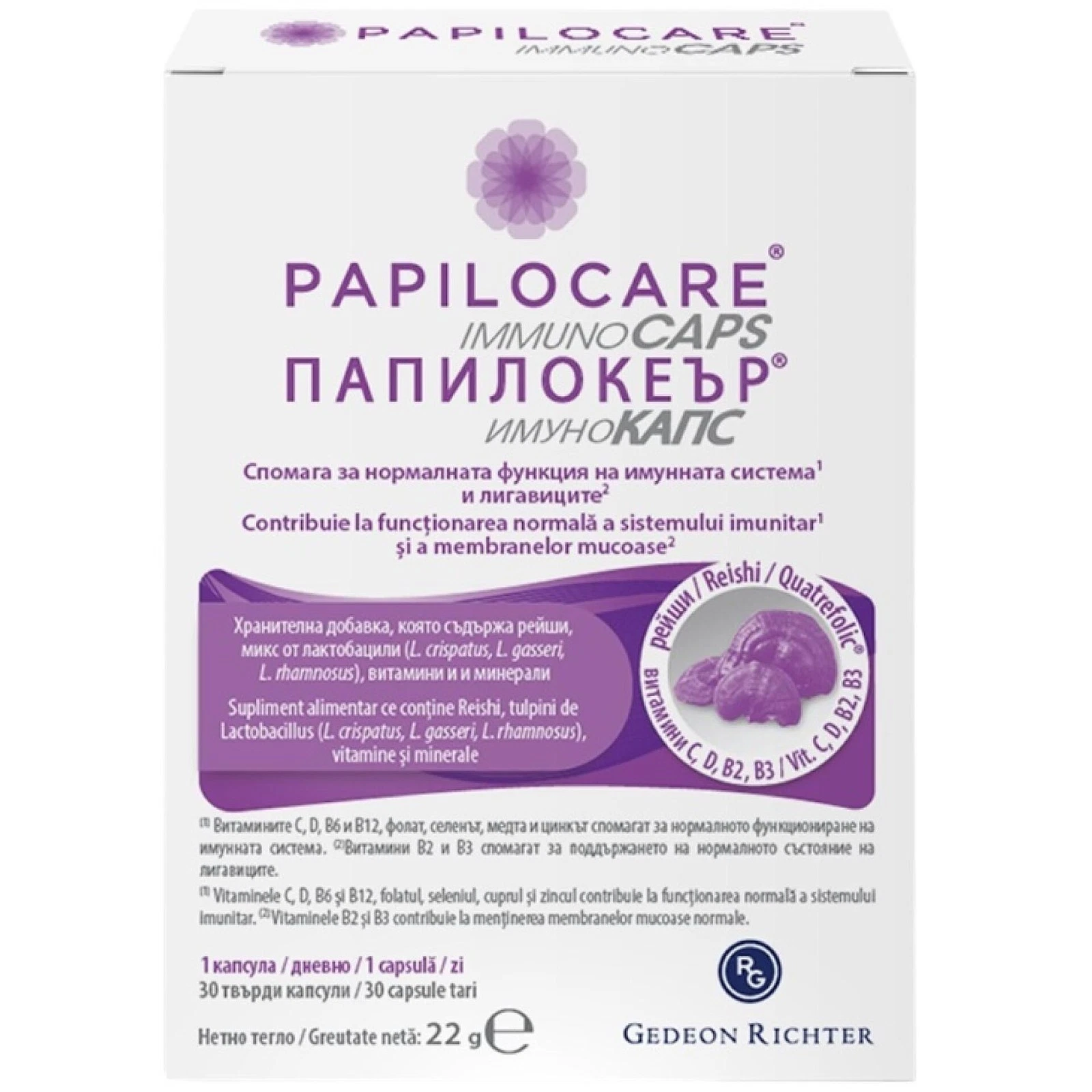 Papilocare Immunocaps 30 Kapseln immununterstützung Probiotika) Papilocare Immunocaps 30 Kapseln immununterstützung Probiotika - Image 1