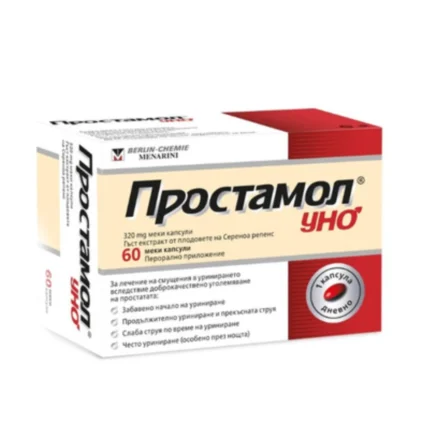 Prostamol-Uno-–-60-Kapseln