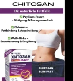 CHITOSAN SLIM FAST 30 Beutel Nahrungsergänzungsmittel zur Gewichtskontrollе